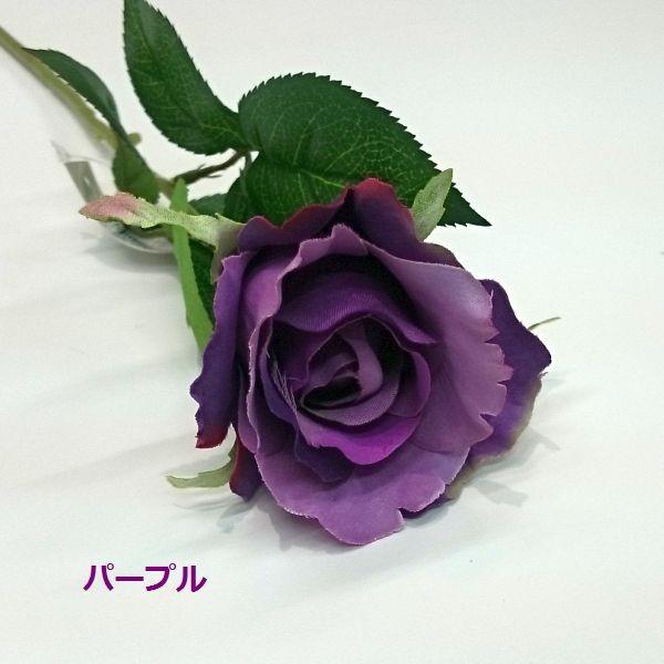バラ 造花（アートフラワー）1輪 （薔薇・ばら・ローズ） : フラワー