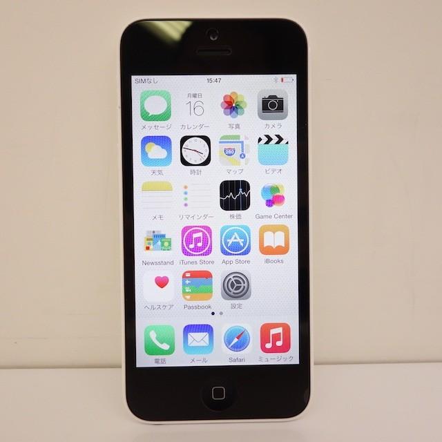 Iphone5c 32gb A1532 ホワイト Simフリー Apple 5c 32a1532 Wh Kkモバイル 通販 Yahoo ショッピング