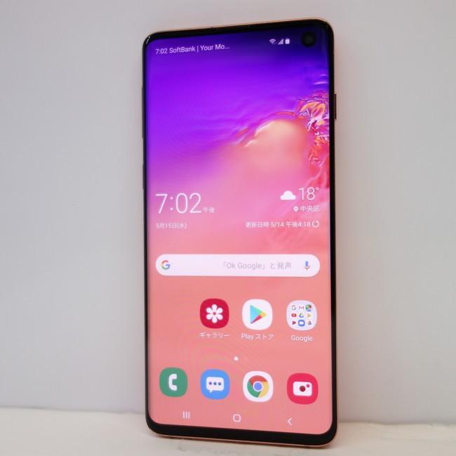 Samsung Galaxy S10 フラミンゴピンク 128gb Simフリー ギャラクシー U S10 G973 Pk Kkモバイル 通販 Yahoo ショッピング