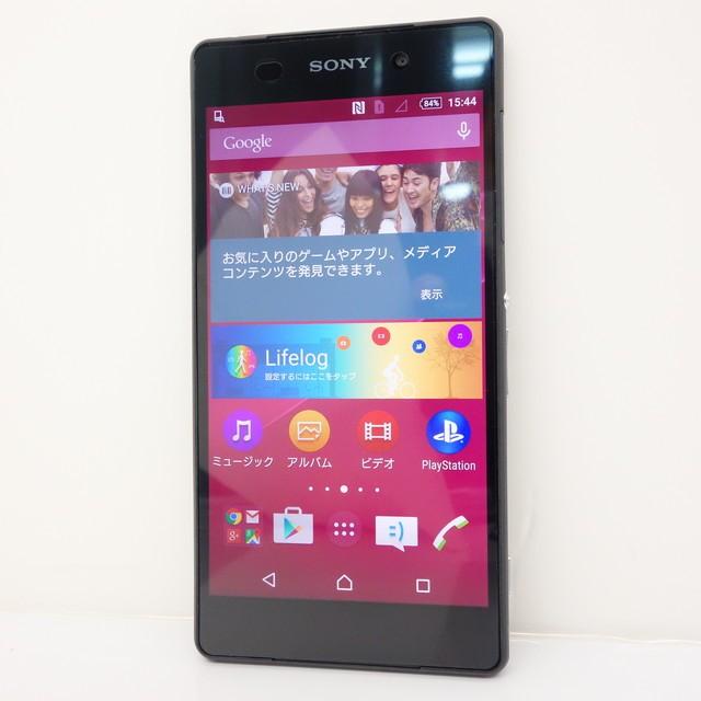 Xperia Z2 D6503 Simフリー Sony 4g Lteブラック So 03f海外版 U Z2 D6503 Bk Kkモバイル 通販 Yahoo ショッピング