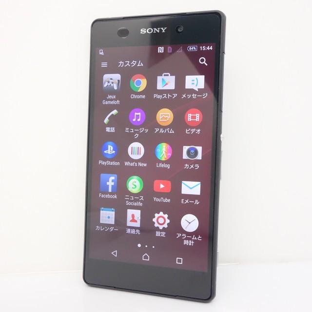 Xperia Z2 D6503 Simフリー Sony 4g Lteブラック So 03f海外版 U Z2 D6503 Bk Kkモバイル 通販 Yahoo ショッピング