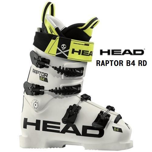 2020 HEAD ヘッド RAPTOR B4 RD スキーブーツ レーシング 競技 :167HEAD:カンダハー ヤフー店 - 通販 - Yahoo!ショッピング 2020 HEAD ヘッド RAPTOR B4 RD スキーブーツ レーシング 競技 :167HEAD:カンダハー ヤフー店 - 通販 - Yahoo!ショッピング