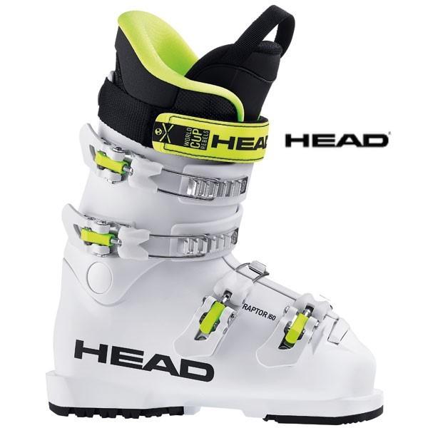専門ショップ スキーブーツ 60 RAPTOR HEAD - ブーツ(子ども用 