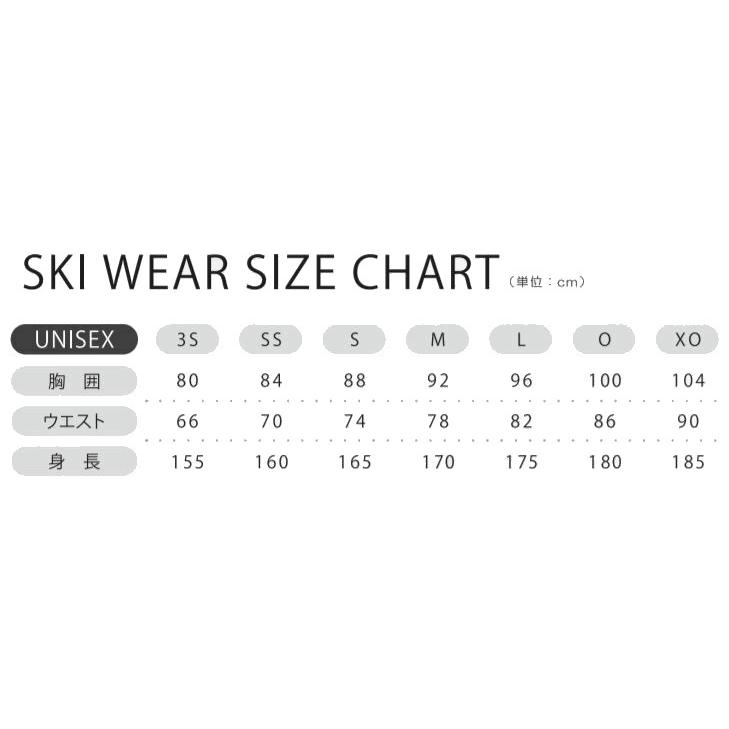 21 22 On Yo Ne オンヨネ Gs Racing ワンピース Suit Gs Not Fis オンヨネ Ono 713 Blue レーシングワンピース 22 Onyone Ono 713 カンダハー ヤフー店