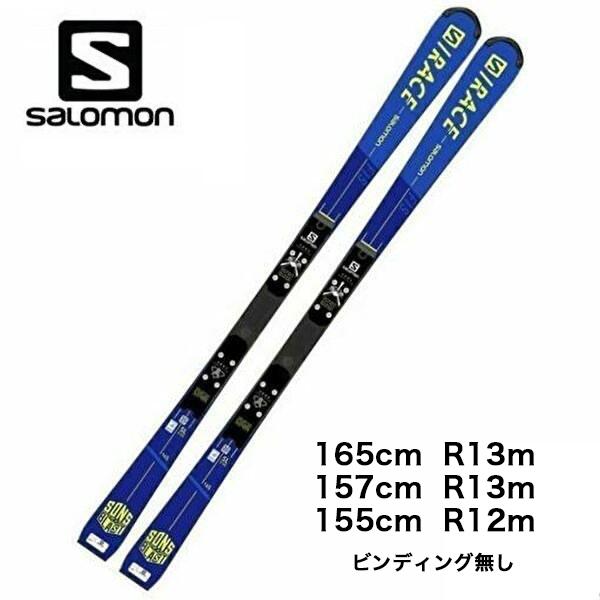 2022 SALOMON サロモン S/RACE FIS SL 【ビンディング無し】スキー板