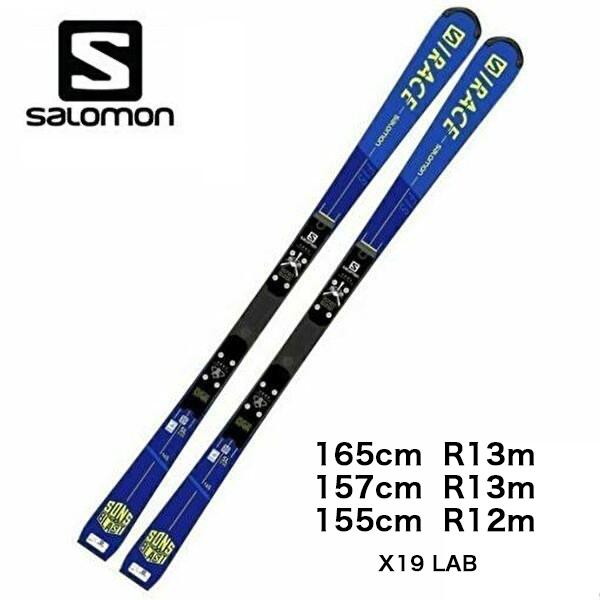 2022 SALOMON サロモン S RACE FIS 豪華ラッピング無料 + X19 SL LAB スキー板 レーシング