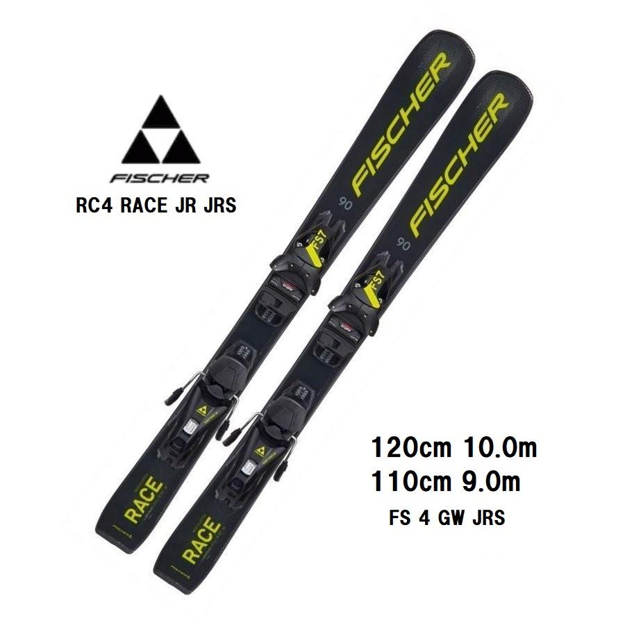 2023 FISCHER フィッシャー RC4 RACE JR JRS + FS 4 GW CA JRS