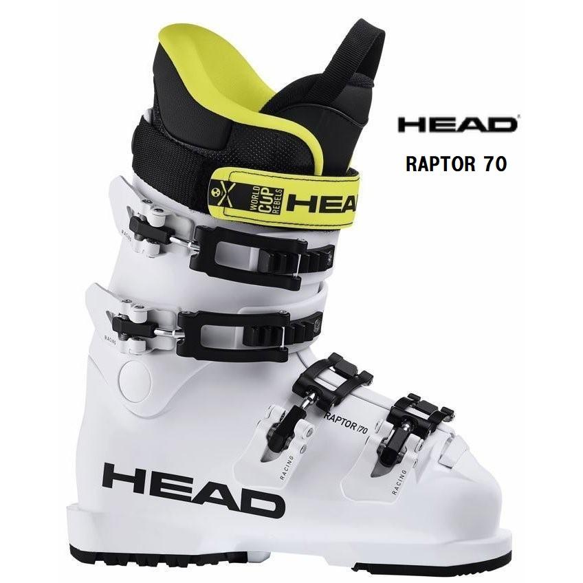 2023 HEAD ヘッド RAPTOR 70 ジュニア スキーブーツ ブーツ | alfazulu