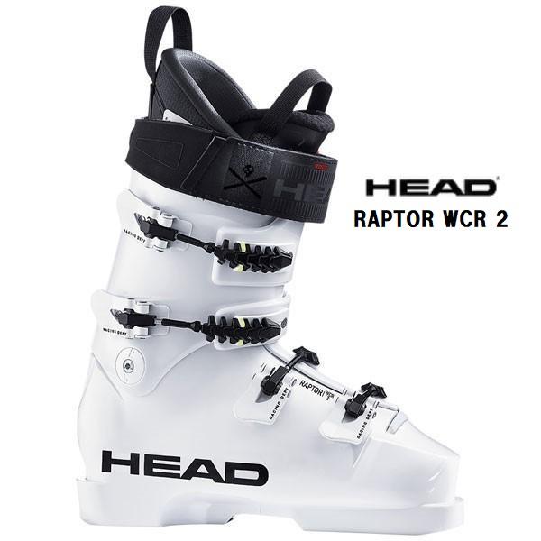 HEAD（ヘッド） 2023 HEAD RAPTOR WCR 2 スキーブーツ レーシング 競技