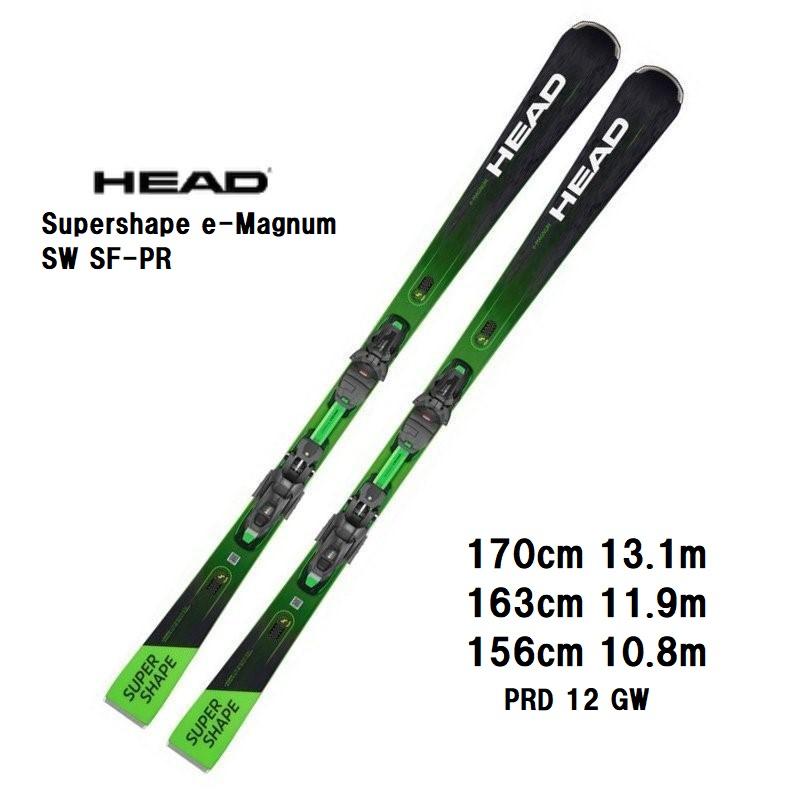 2023 HEAD ヘッド  Supershape e-Magnum SW SF-PR   PRD 12 GW　スキー板 オールラウンド　基礎　デモ
