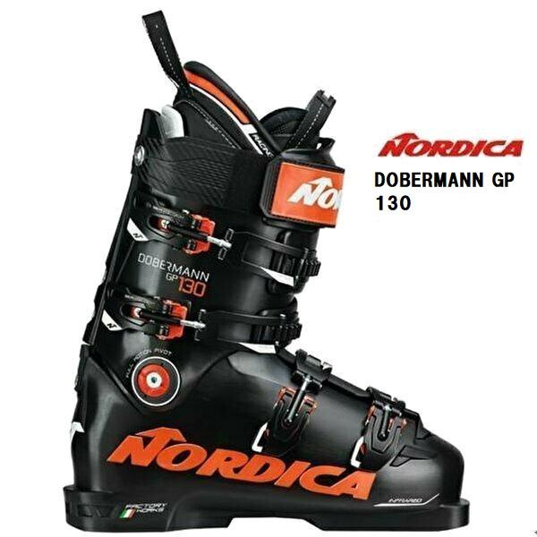 生まれのブランドで 2023 NORDICA ノルディカ GP 競技 130 DOBERMANN レーシング スキーブーツ 基礎 ブーツ 