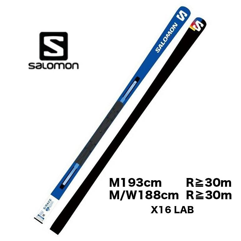 2023 SALOMON サロモン S RACE FIS GS With X16 + スキー板 新しいスタイル X 大人気商品 レーシング LAB