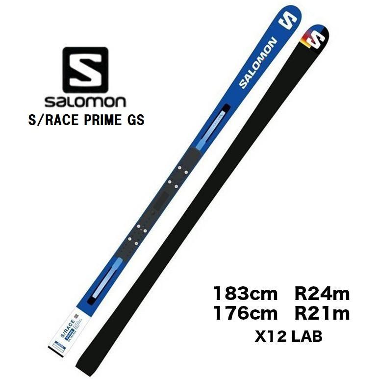 最大94％オフ！ 大きな取引 カンダハー 店2023 SALOMON サロモン S RACE PRIME GS X12 LAB スキー板 レーシング ligerliger.com ligerliger.com