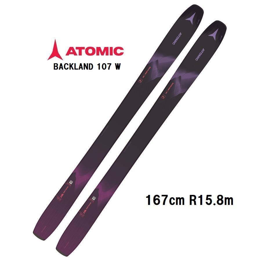 ATOMIC 2024 アトミック BACKLAND 107 W ビンディング無し 山 ATOMIC 2024 アトミック BACKLAND 107 W ビンディング無し 山