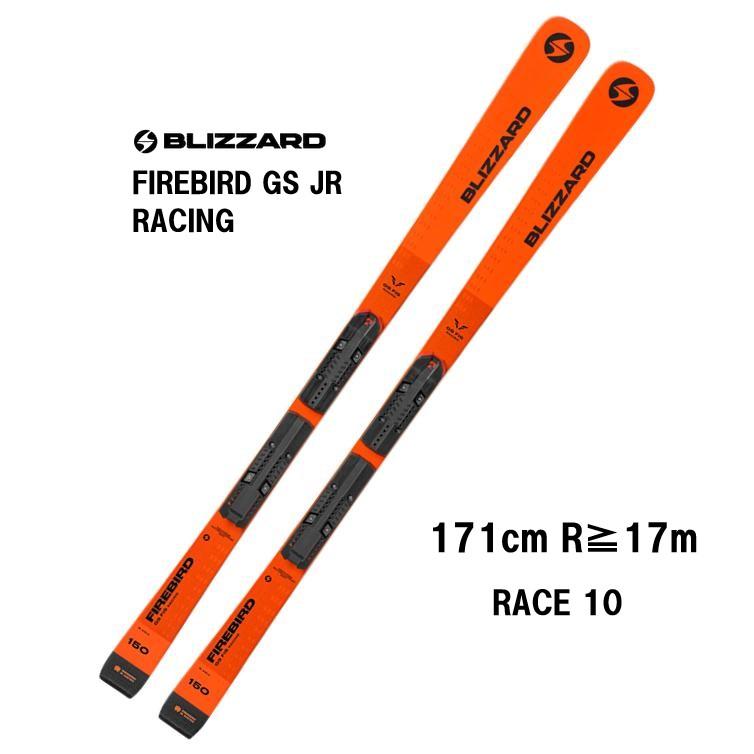 BLiZZARD Ski 2024 BLIZZARD ブリザード FIREBIRD GS JR RACING