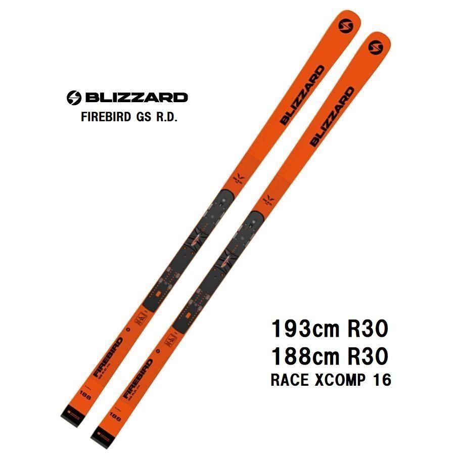 2024 BLIZZARD ブリザード FIREBIRD GS R.D. + RACE XCOMP 16 スキー板 レーシング　GS  :24-blizzard-firebird-gs-r-d-race-x-comp-16:カンダハー ヤフー店 - 通販 - Yahoo!ショッピング