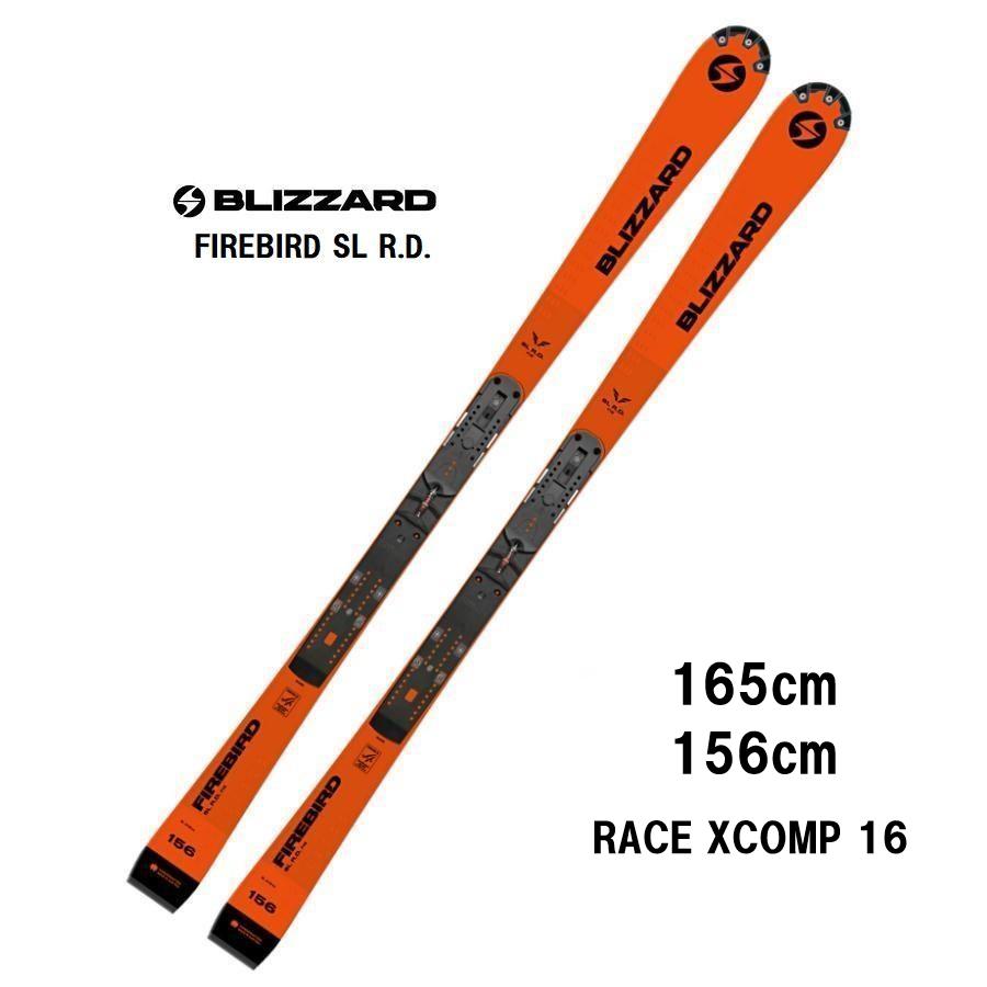 BLiZZARD Ski 2024 BLIZZARD ブリザード FIREBIRD SL R.D. +