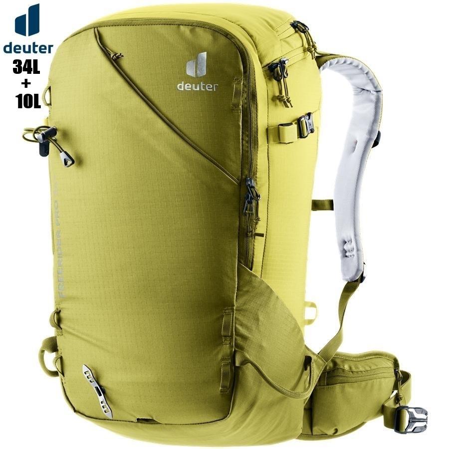 ドイター deuter FUTURA PRO 40 バックパック ダークグリーン（Amazon 