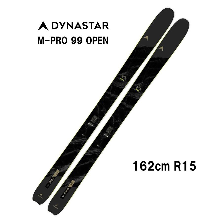 DYNASTAR ディナスター　MPRO99 170センチ Dynastar M-Pro 99 Open Skis 2024 | Corbetts Ski + Snowboard