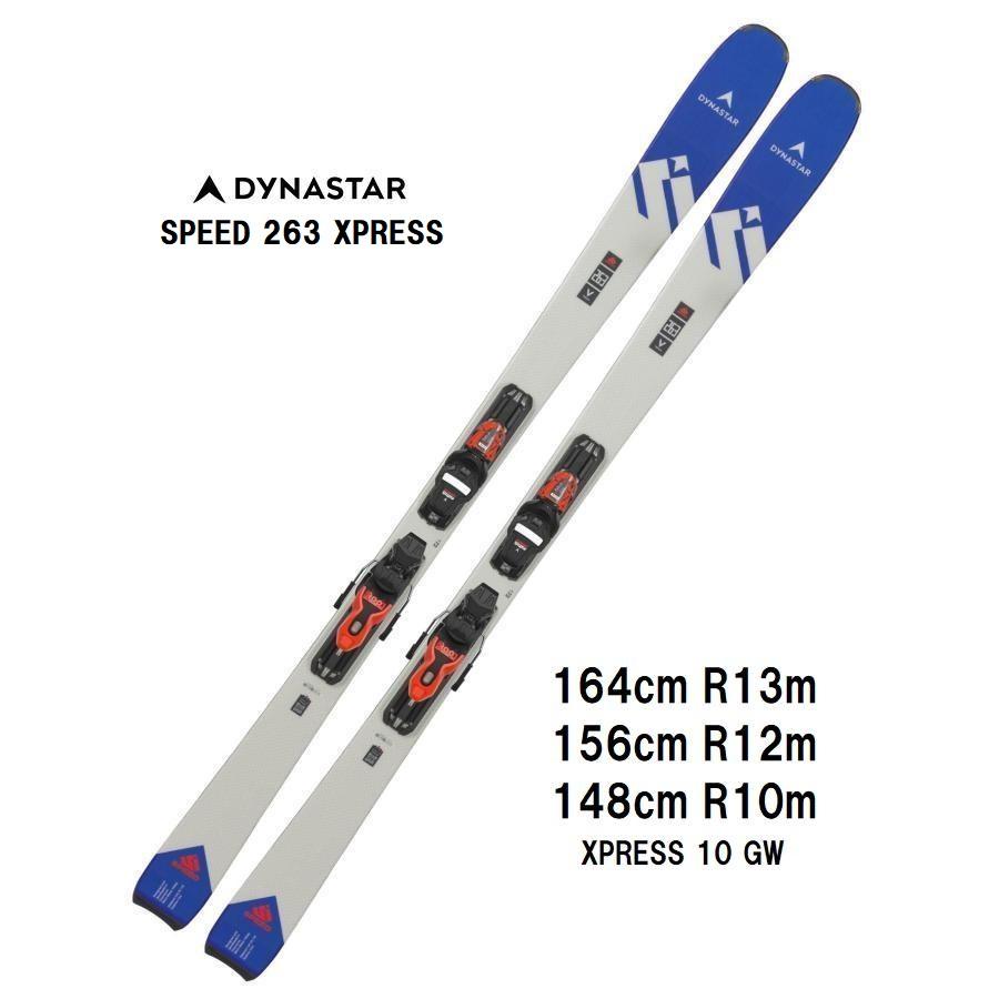 ダイナスター 24 DYNASTAR ディナスター SPEED 263 XPRESS + 10 ダイナスター 24 DYNASTAR ディナスター SPEED 263 XPRESS + 10