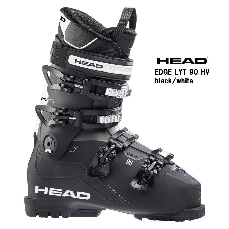 2024 HEAD ヘッド EDGE LYT 90 HV (black/white)　スキーブーツ ゲレンデスキー 基礎 :  24-head-edge-lyt-90-hv : カンダハー ヤフー店 - 通販 - Yahoo!ショッピング