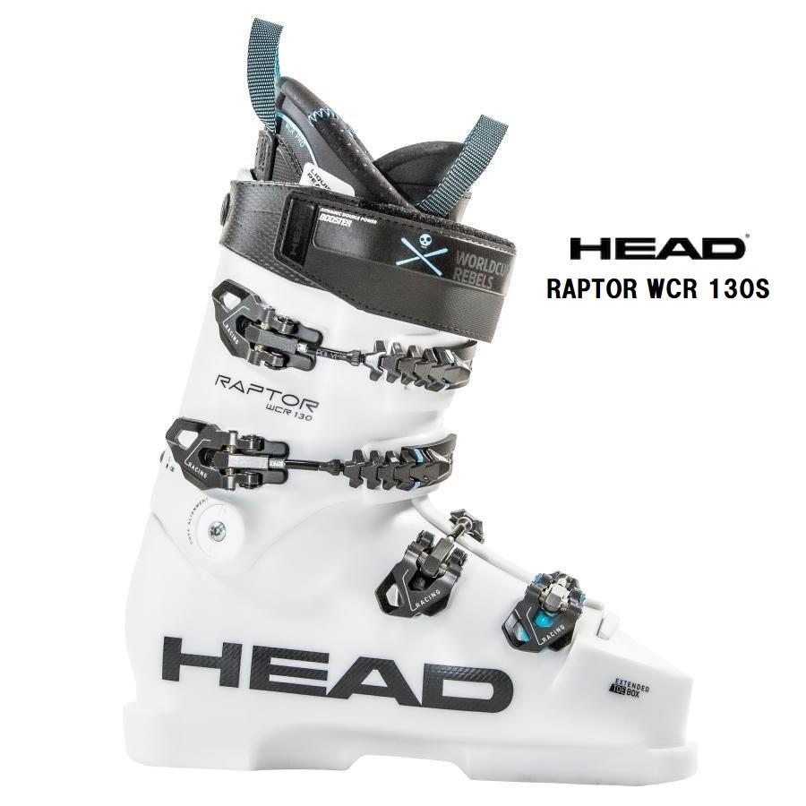 2024 HEAD ヘッド RAPTOR WCR 130S　スキーブーツ レーシング　競技　基礎 : 24-head-raptor-wcr-130s  : カンダハー ヤフー店 - 通販 - Yahoo!ショッピング