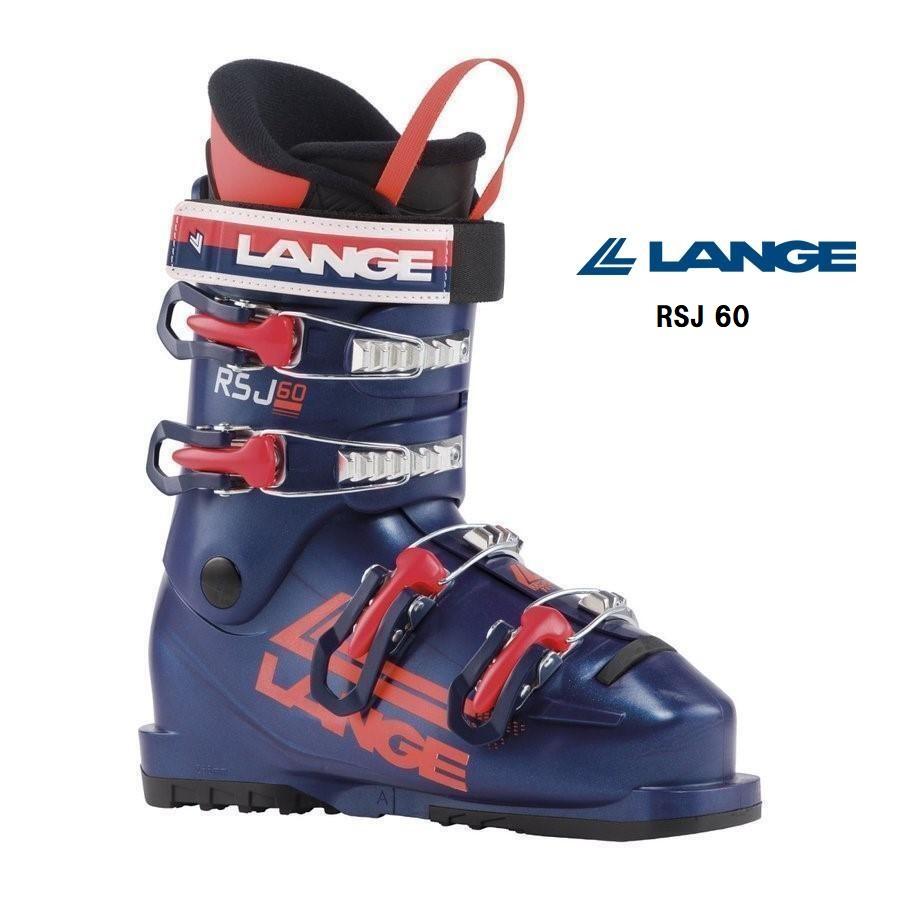 2024 LANGE ラング RSJ 60 ジュニア スキーブーツ : 24-lange-rsj-60  