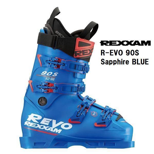 2024 REXXAM レグザム R-EVO 90S (Sapphire BLUE) スキーブーツ 