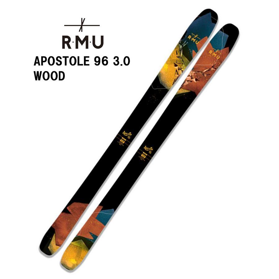 ロッキーマウンテンアンダーグラウンド RMU アポストール 172cm RMU(Rocky Mountain Underground)スキー2016-17 - 山の道具 ラッピー