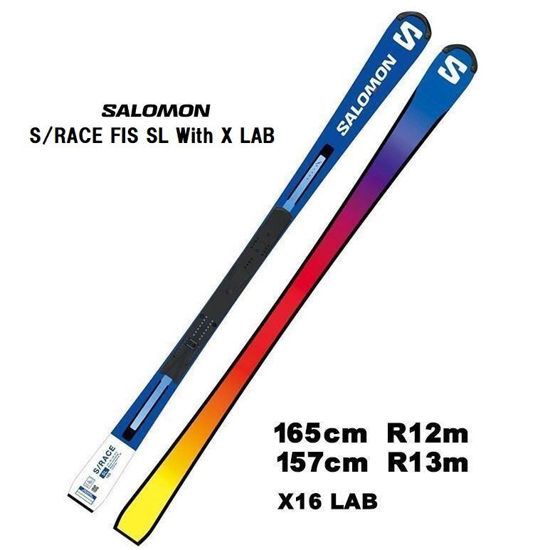 2024 SALOMON サロモン S/RACE FIS SL With X LAB + X16 LAB スキー板 レーシング SL 24salomonsracefissl