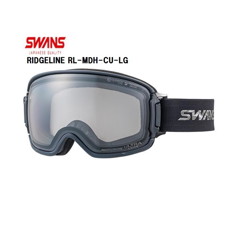 24 SWANS (スワンズ) RIDGELINE RL-MDH-CU-LG【ANTBK】スキーゴーグル