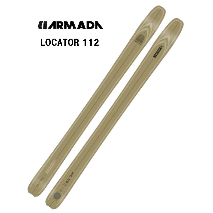 ARMADA（アルマダ） 25 ARMADA LOCATOR 112 ビンディング無し 山スキー