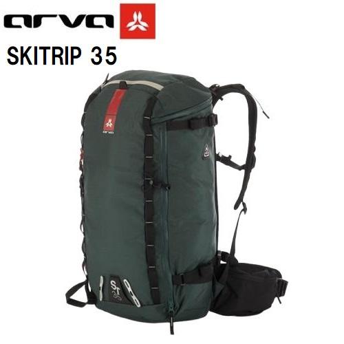 arva アルバ SKITRIP 35 登山 バックカントリー バックパック リュック