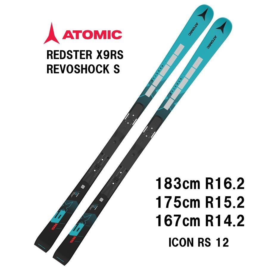ATOMIC 25 アトミック REDSTER X9RS REVOSHOCK S + ICON RS 12 ATOMIC 25 アトミック REDSTER X9RS REVOSHOCK S + ICON RS 12