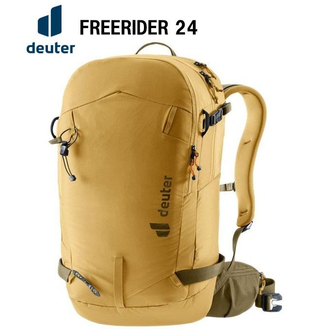 フリーライダー 25 Deuterドイター FREERIDER 24 サバンナ×ノリ 6216