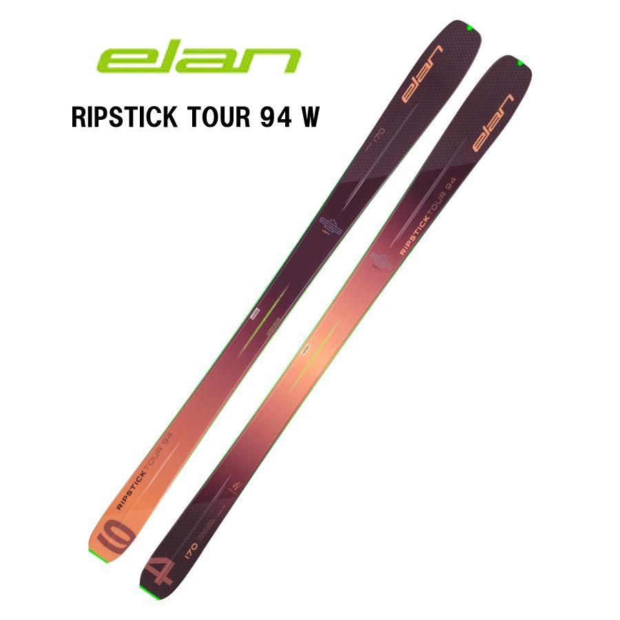 elan（エラン） 25 ELAN RIPSTICK TOUR 94 W ビンディング無し 山