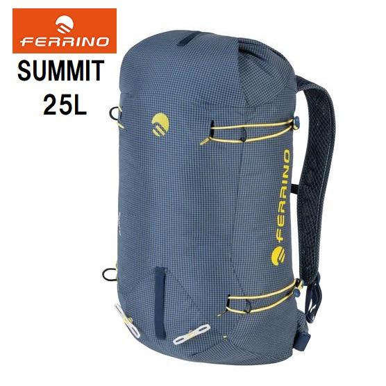FERRINO（フェリーノ） SUMMIT 25 登山 メンズ リュック ザック バック