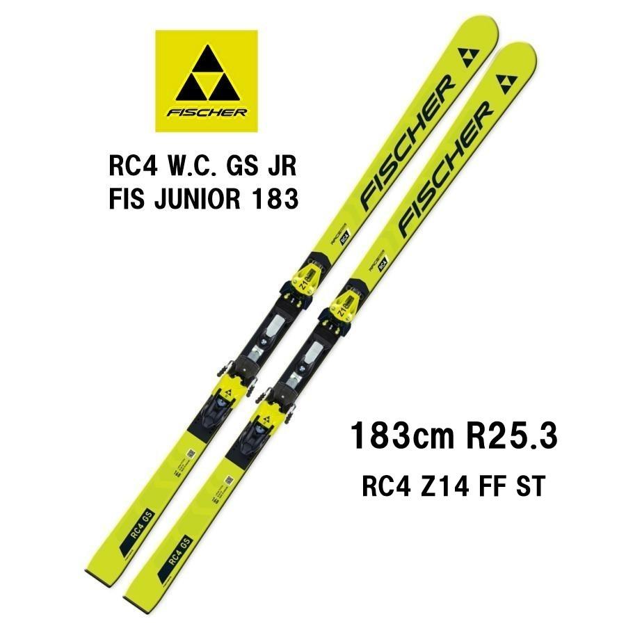 2023 フィッシャー FISCHER 183cm(R25.3) GS