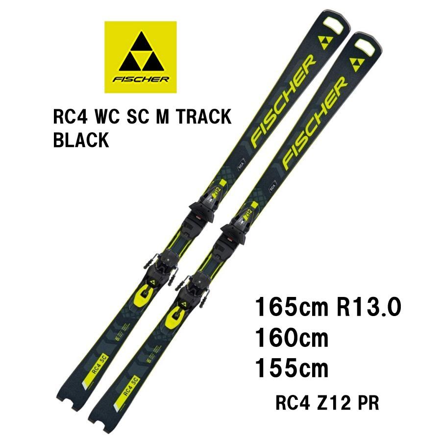 FISCHER 25 フィッシャー RC4 WC SC M-TRACK BLACK + Z12 PR FISCHER 25 フィッシャー RC4 WC SC M-TRACK BLACK + Z12 PR