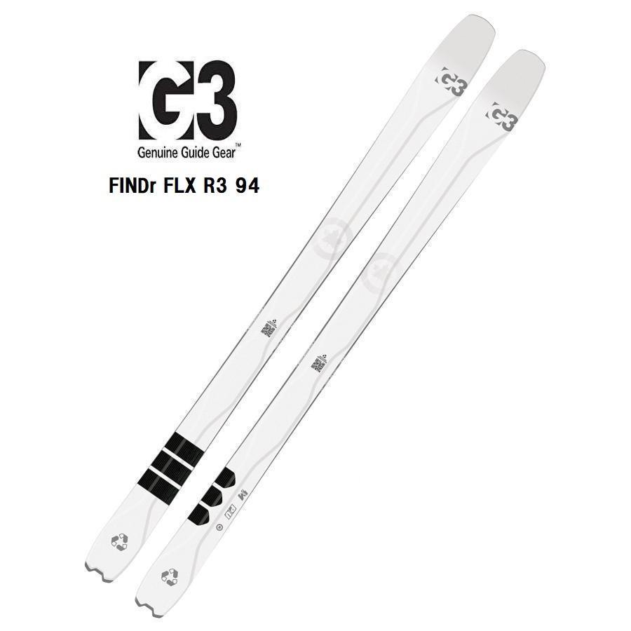 G3 STINGr スキー 板のみ 172cm ホワイト/ネイビー G3 STINGr スキー 板のみ 172cm ホワイト/ネイビー