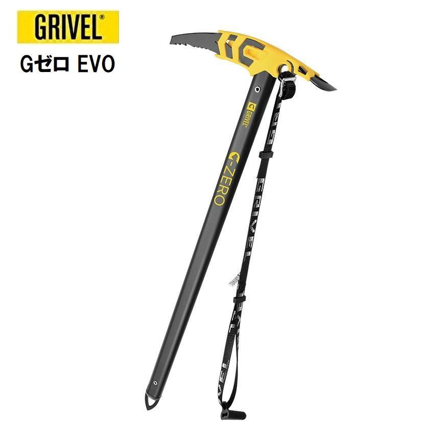 GRIVEL（グリベル） Gゼロ EVO 冬山 アイス ピッケル 58cm (ブラック