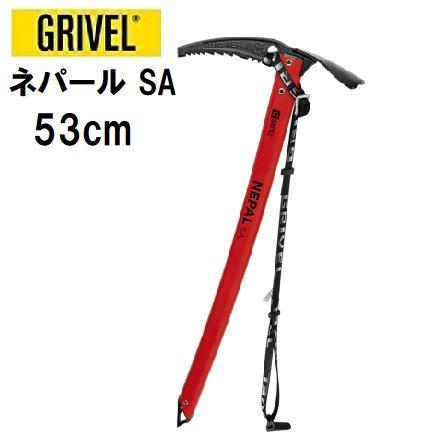 GRIVEL（グリベル） ネパール SA 雪山 登山 雪稜歩行 氷河歩行 