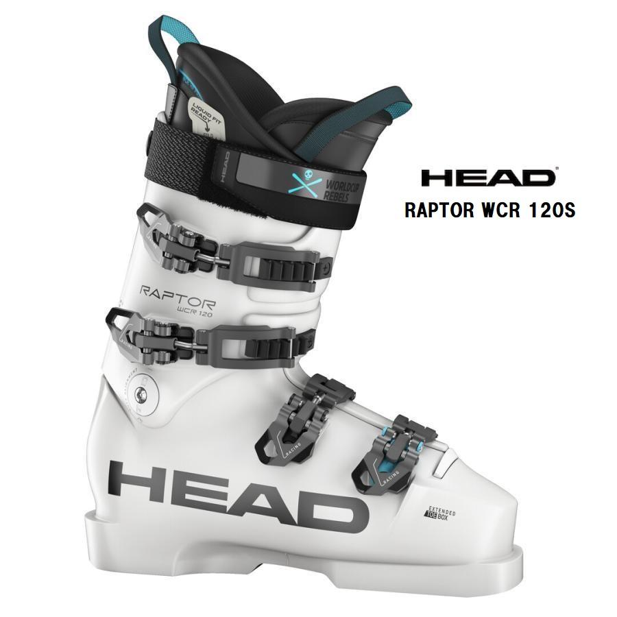 HEAD（ヘッド） 25 HEAD RAPTOR WCR 120S スキーブーツ レーシング