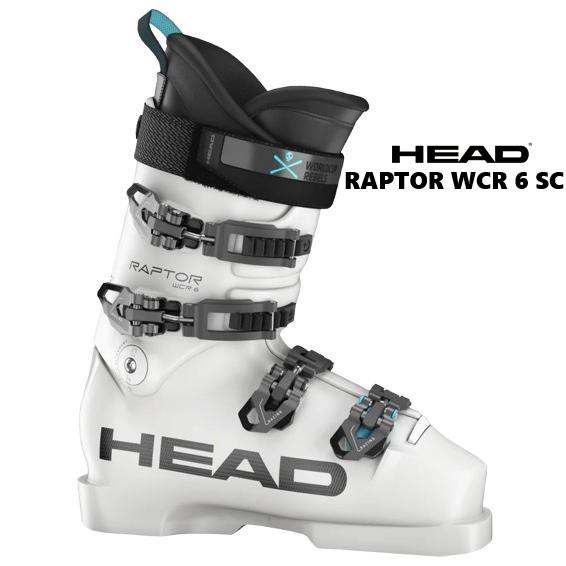 スキー HEAD Raptor WCR 6 SC HEAD（ヘッド） 25 HEAD RAPTOR WCR 6 SC スキーブーツ レーシング