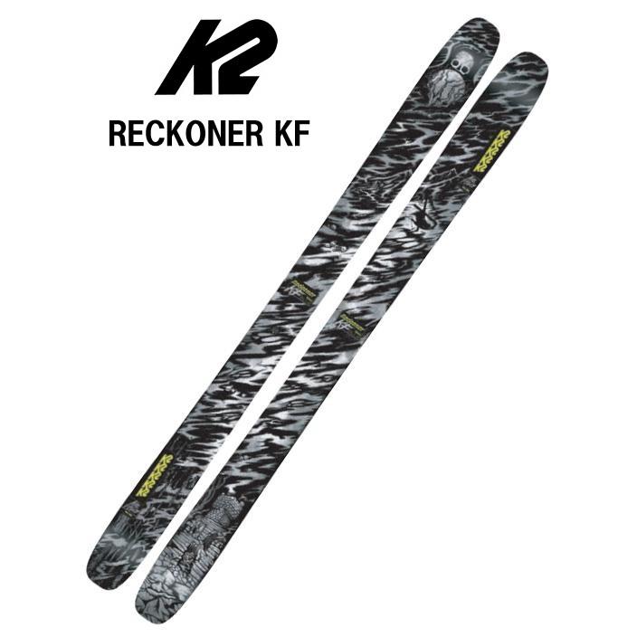 K2 25 K2 ケーツー RECKONER KF ビンディング無し 山スキー板