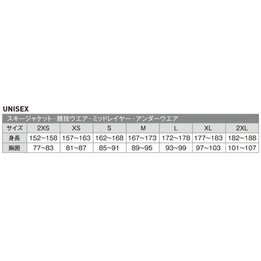 MIZUNO 25 ミズノ GS ONE-PIECE Z2MHB002 70 レーシング MIZUNO 25 ミズノ GS ONE-PIECE Z2MHB002 70 レーシング