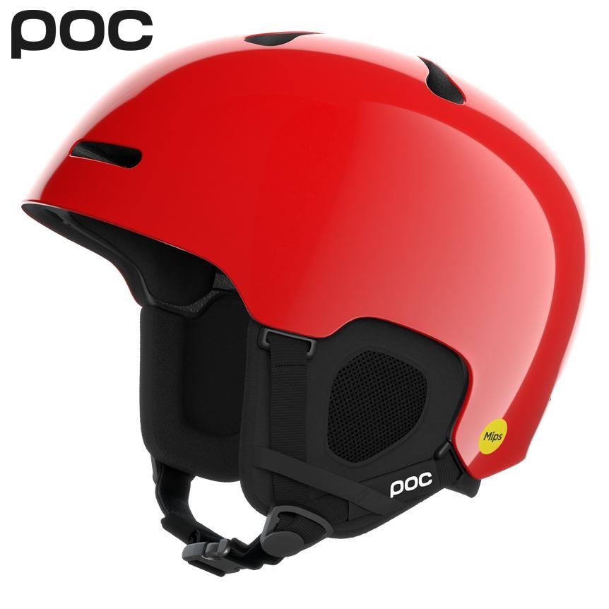 POCヘルメット Ventral Air MIPS Cycling Helmet in Prismane Red Matt | POC (US)