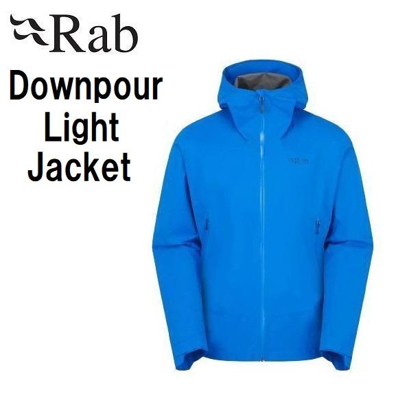 Rab（ラブ） Downpour Light Jacket 登山 防水 ウェア ジャケット