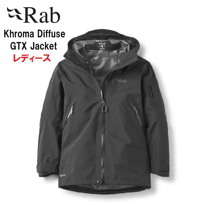Rady ダブルカバーセット ブラック OT0151-BK-D Rady ダブルカバーセット ブラック OT0151-BK-D