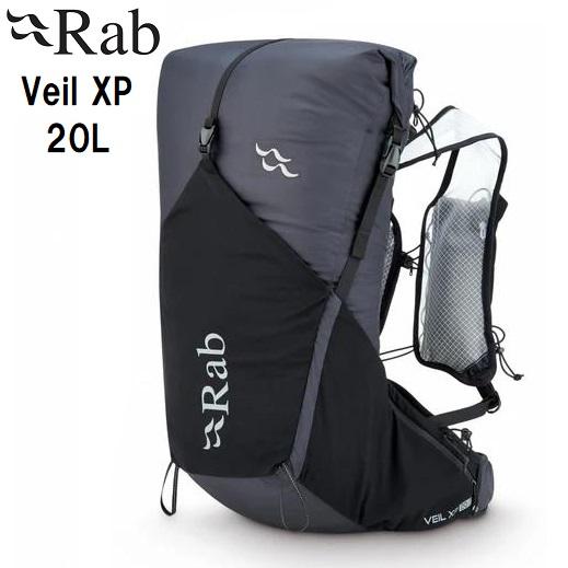 Rab（ラブ） Veil XP 20 登山 リュック ザック バックパック (black